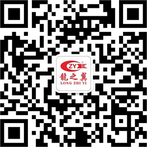 公眾號
